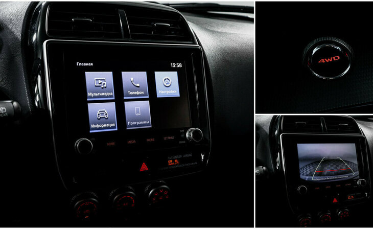 Mitsubishi ASX - Фото 10