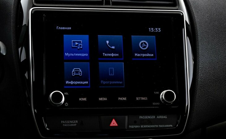 Mitsubishi ASX - Фото 9