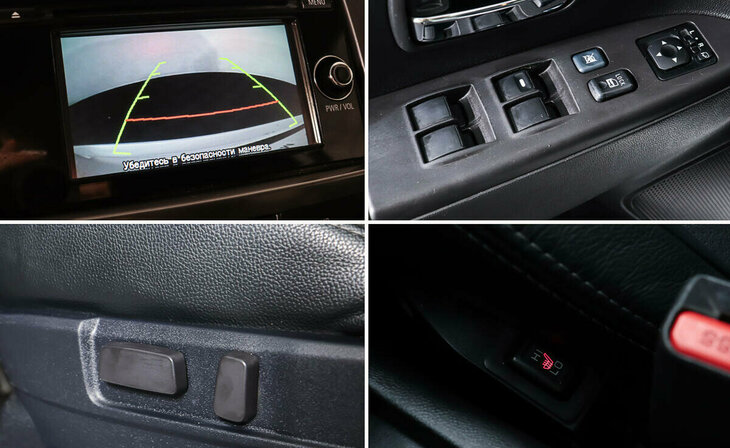 Mitsubishi ASX - Фото 15