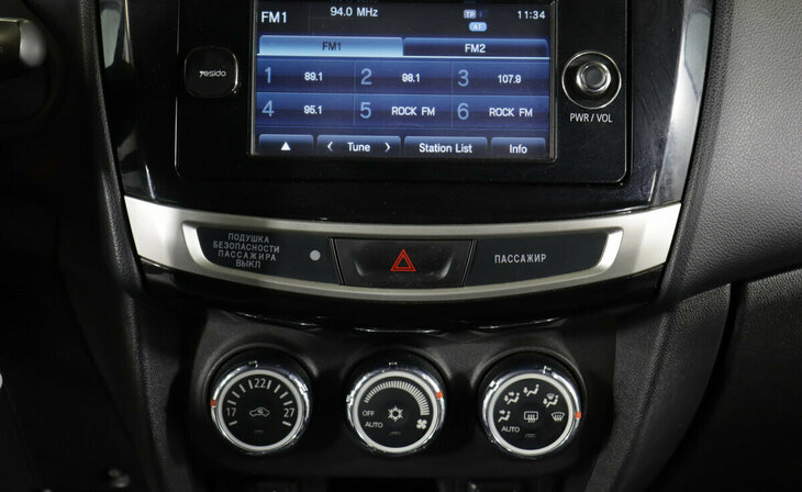 Mitsubishi ASX - Фото 11