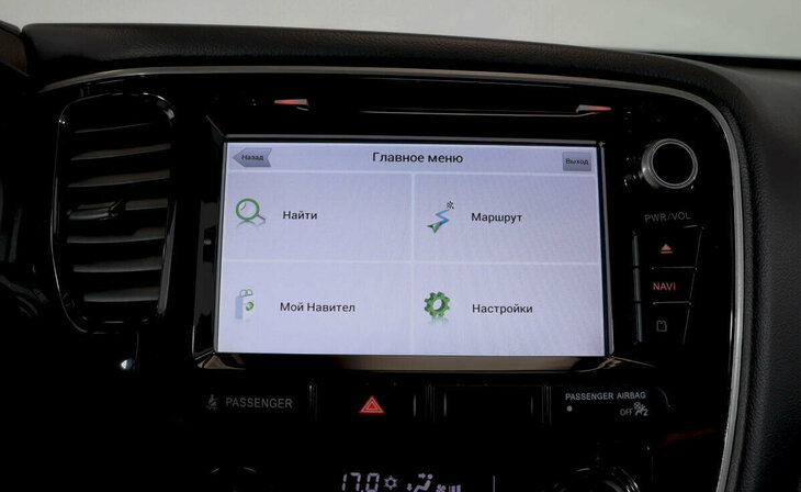 Mitsubishi Outlander - Фото 7