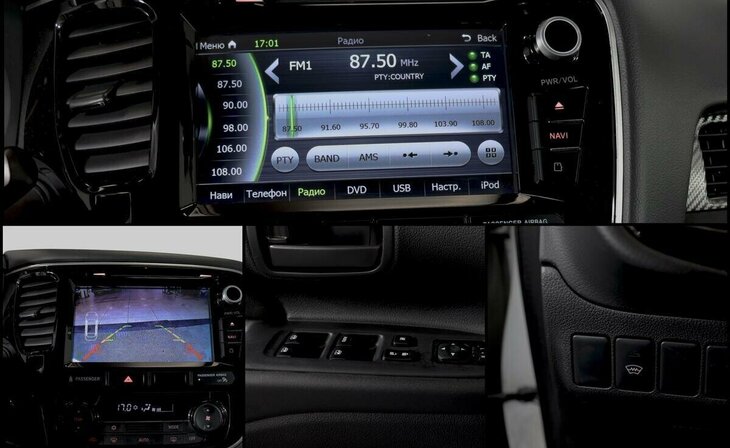 Mitsubishi Outlander - Фото 8