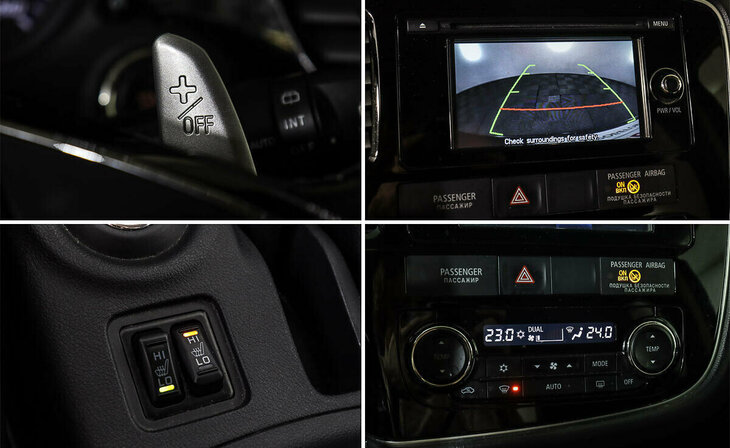 Mitsubishi Outlander - Фото 10