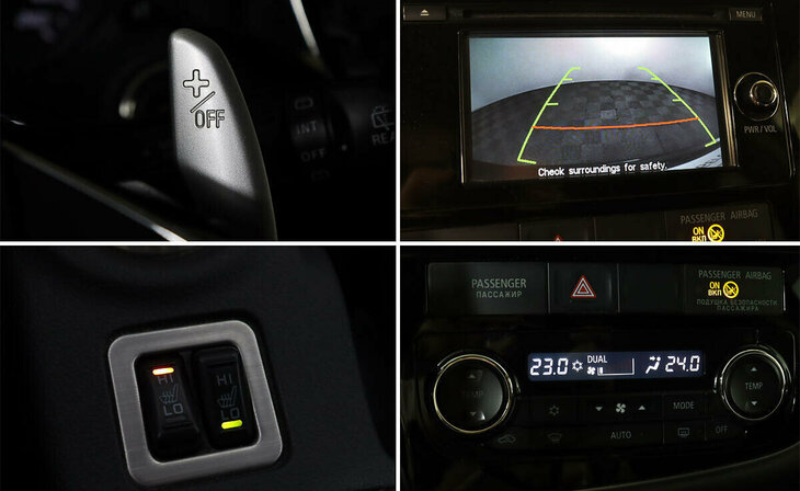 Mitsubishi Outlander - Фото 10