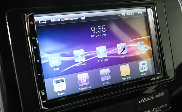 Mitsubishi Outlander - Фото 15