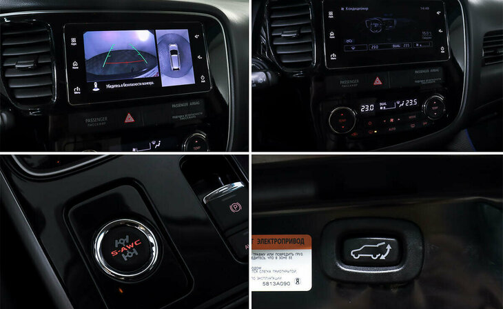Mitsubishi Outlander - Фото 13