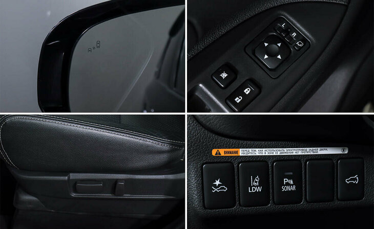 Mitsubishi Outlander - Фото 15