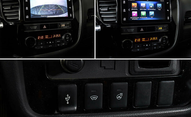 Mitsubishi Outlander - Фото 12