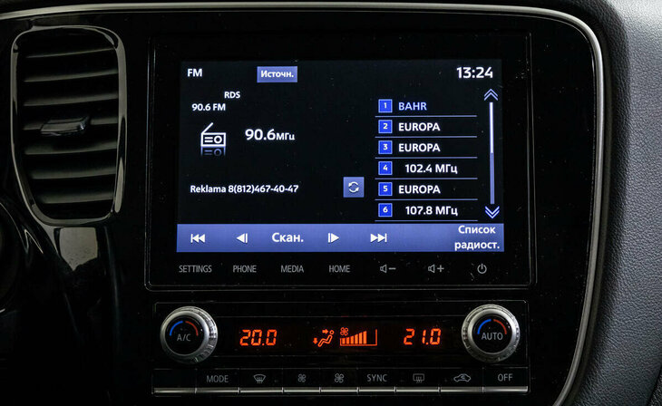 Mitsubishi Outlander - Фото 6