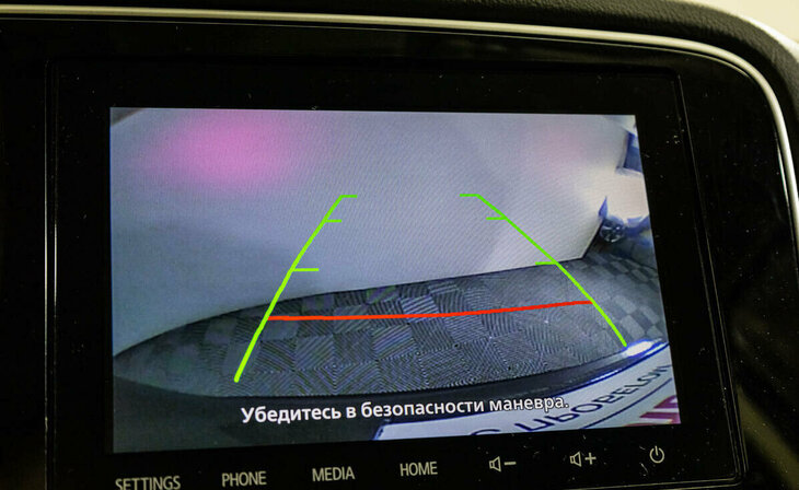 Mitsubishi Outlander - Фото 7