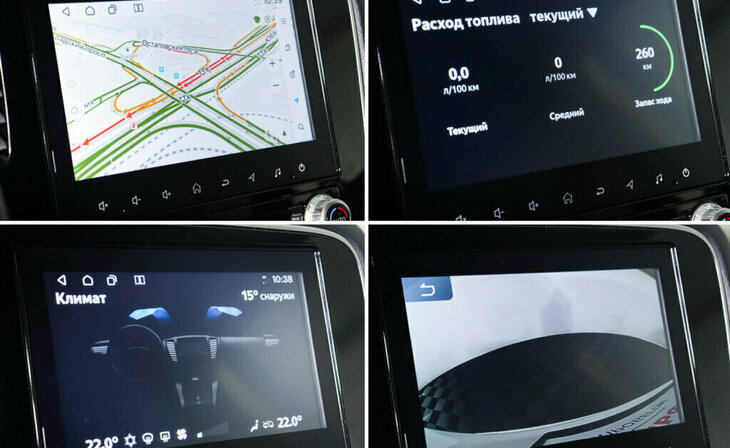 Mitsubishi Outlander - Фото 11