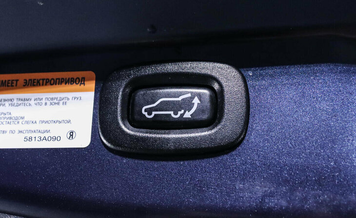 Mitsubishi Outlander - Фото 16