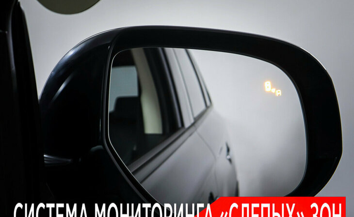 Mitsubishi Outlander - Фото 17