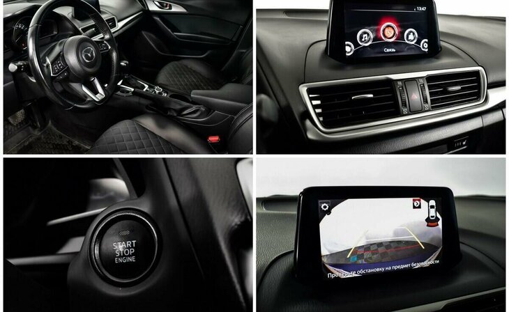 Mazda 3 - Фото 8