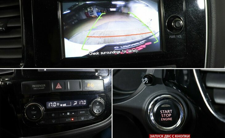 Mitsubishi Outlander - Фото 12