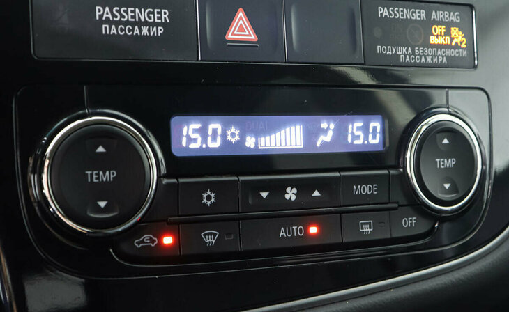 Mitsubishi Outlander - Фото 16