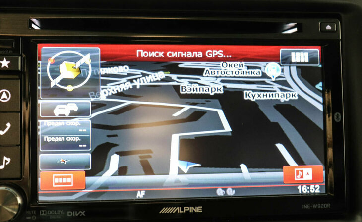 Mitsubishi Pajero - Фото 8