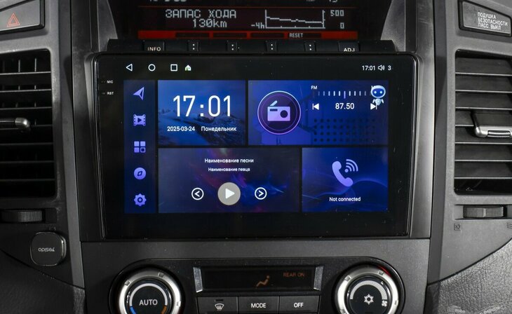 Mitsubishi Pajero - Фото 12