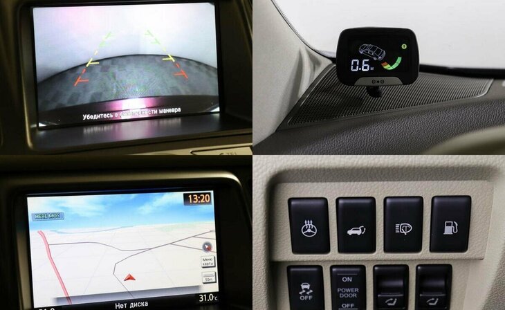 Nissan Murano - Фото 8