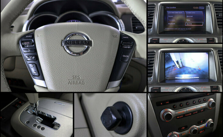 Nissan Murano - Фото 10