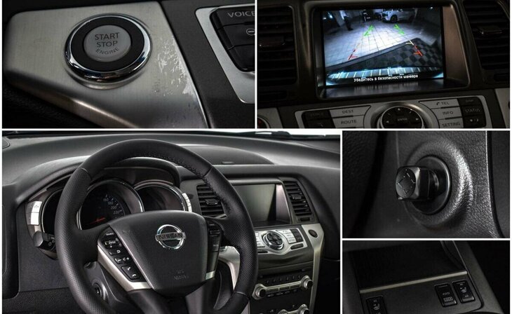 Nissan Murano - Фото 8