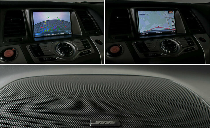 Nissan Murano - Фото 14