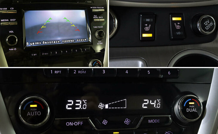 Nissan Murano - Фото 13