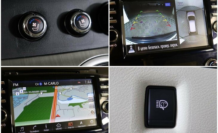 Nissan Murano - Фото 8