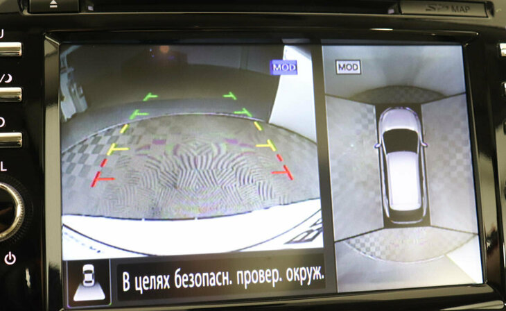 Nissan Murano - Фото 10