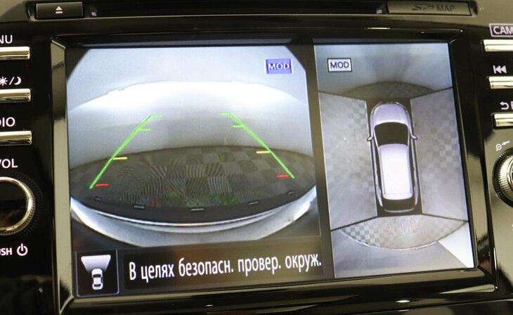 Nissan Murano - Фото 11