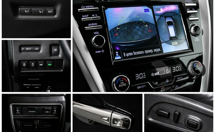 Nissan Murano - Фото 11