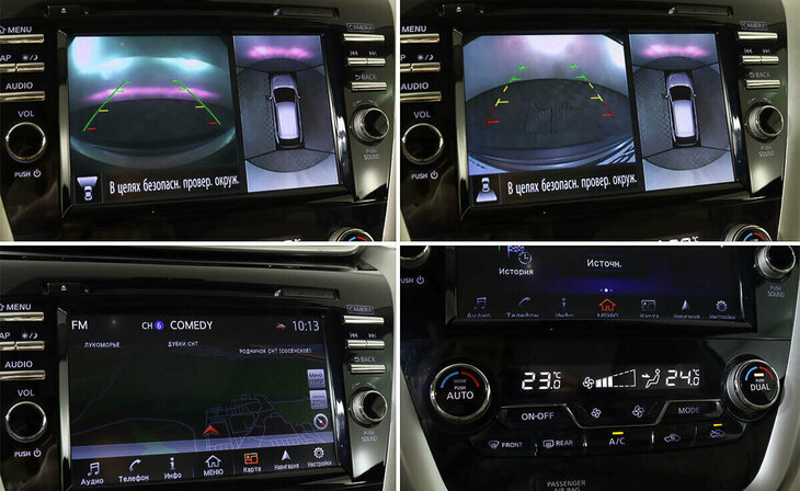 Nissan Murano - Фото 13