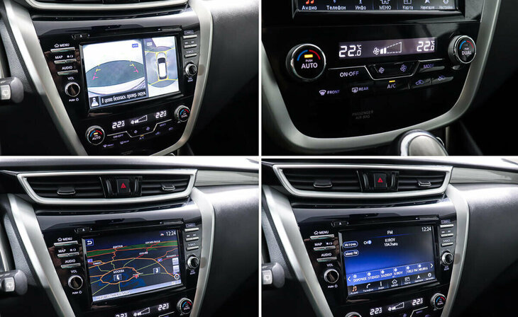 Nissan Murano - Фото 15