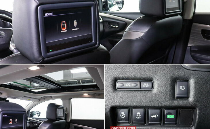 Nissan Murano - Фото 14