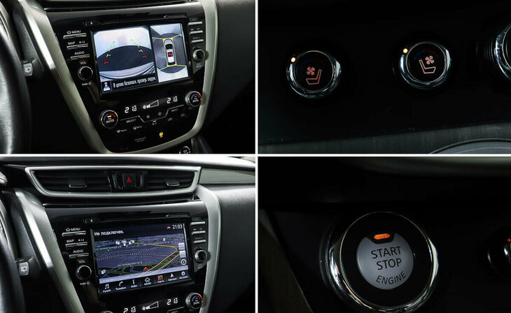 Nissan Murano - Фото 16