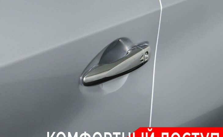 Nissan Murano - Фото 23