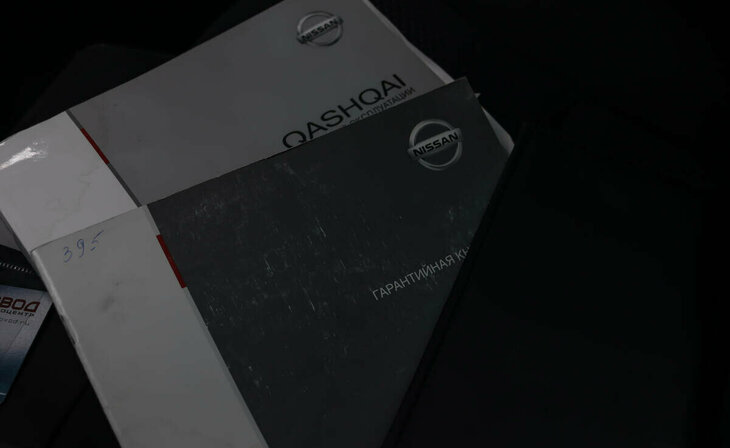 Nissan Qashqai - Фото 10