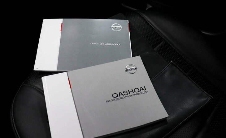 Nissan Qashqai - Фото 10