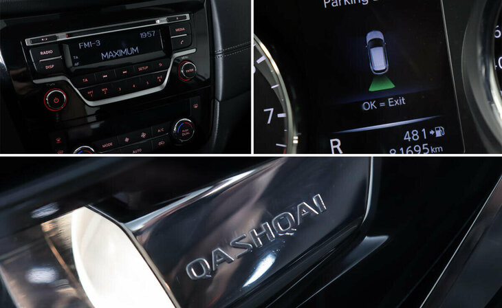 Nissan Qashqai - Фото 12