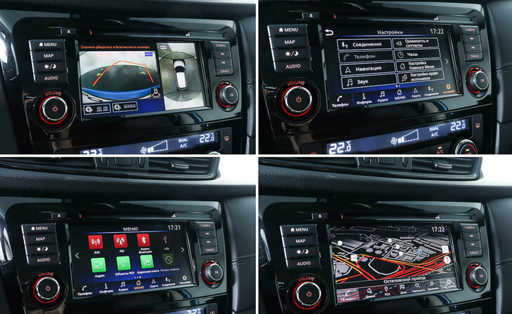 Nissan Qashqai - Фото 15