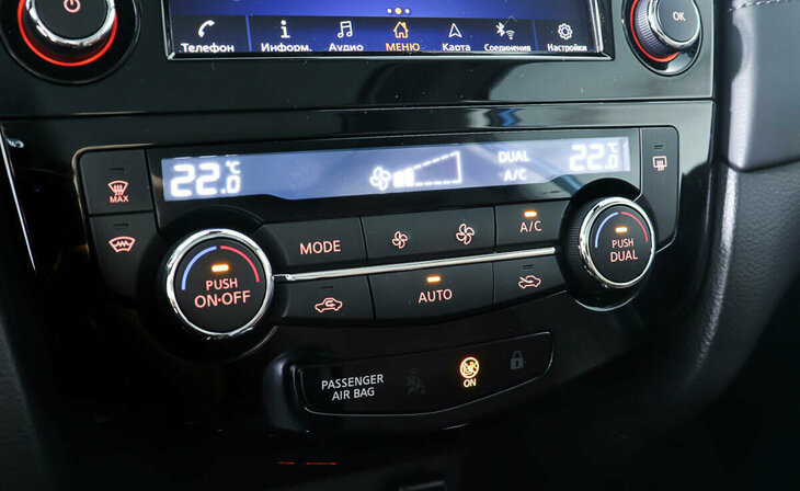 Nissan Qashqai - Фото 16