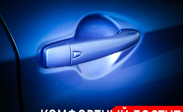 Nissan Qashqai - Фото 22