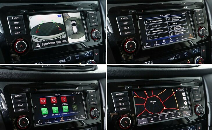 Nissan Qashqai - Фото 13