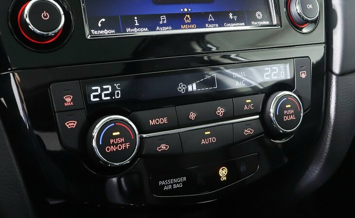 Nissan Qashqai - Фото 14