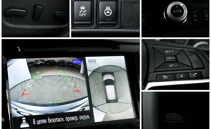 Nissan Qashqai - Фото 9