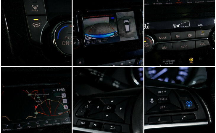 Nissan Qashqai - Фото 12