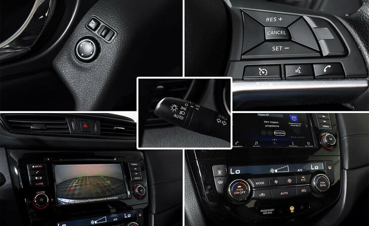 Nissan Qashqai - Фото 13