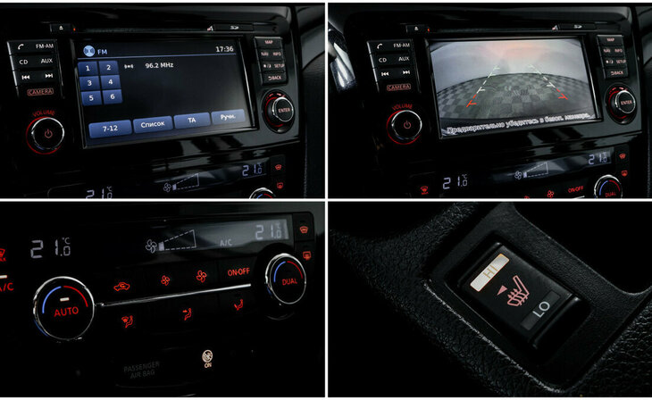 Nissan Qashqai - Фото 10