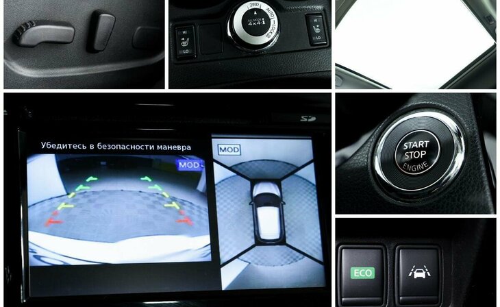 Nissan Qashqai - Фото 11