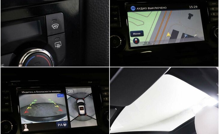 Nissan Qashqai - Фото 8